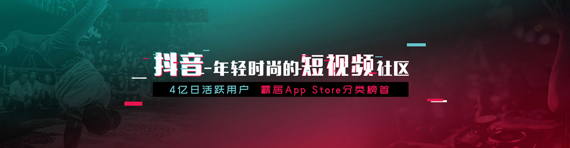 博湖如何做sem