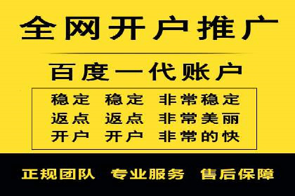 移动端信息流广告的优化策略及成功案例