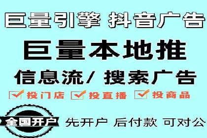 案例分享：SEM外包公司助力企业实现品牌升级