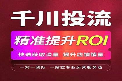 科技公司SEM运营托管的策略分享